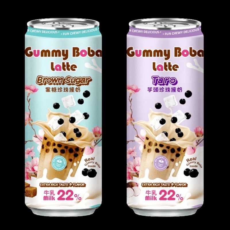 

Gummy Boba Latte 470 ml