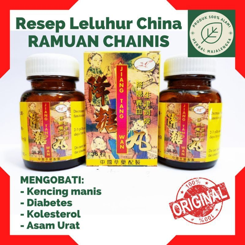 

Ramuan Chainis
