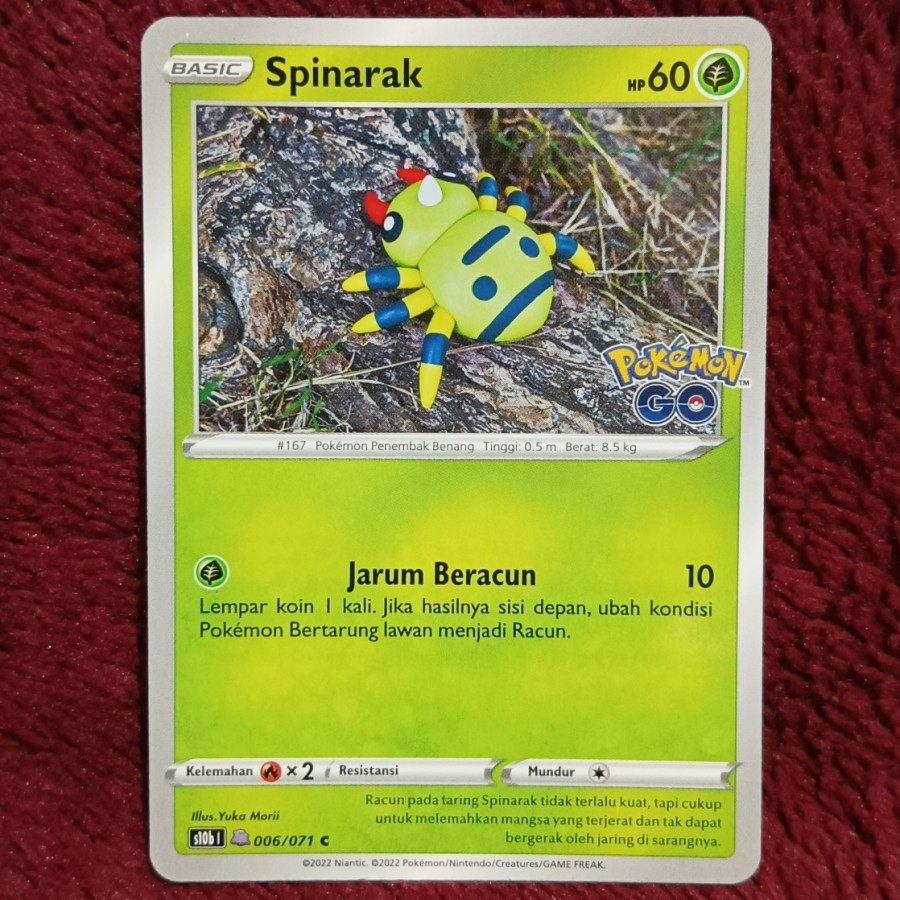 Spinarak Ditto Pokemon Go s10b - Pokemon TCG Indonesia