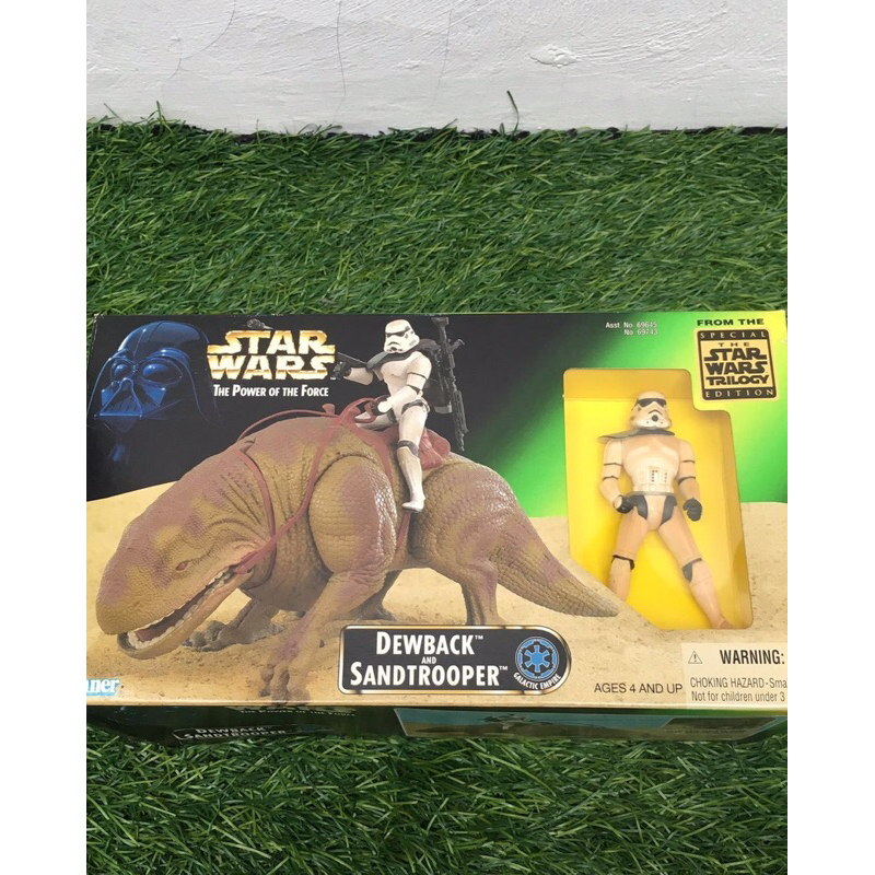 Dewback & sand trooper vintage kenner star wars starwars