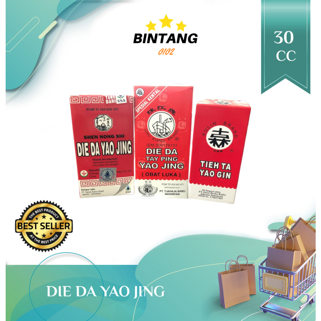 SALE - DIE DA YAO JING / TIEH TA YAO GIN BETADINE CINA