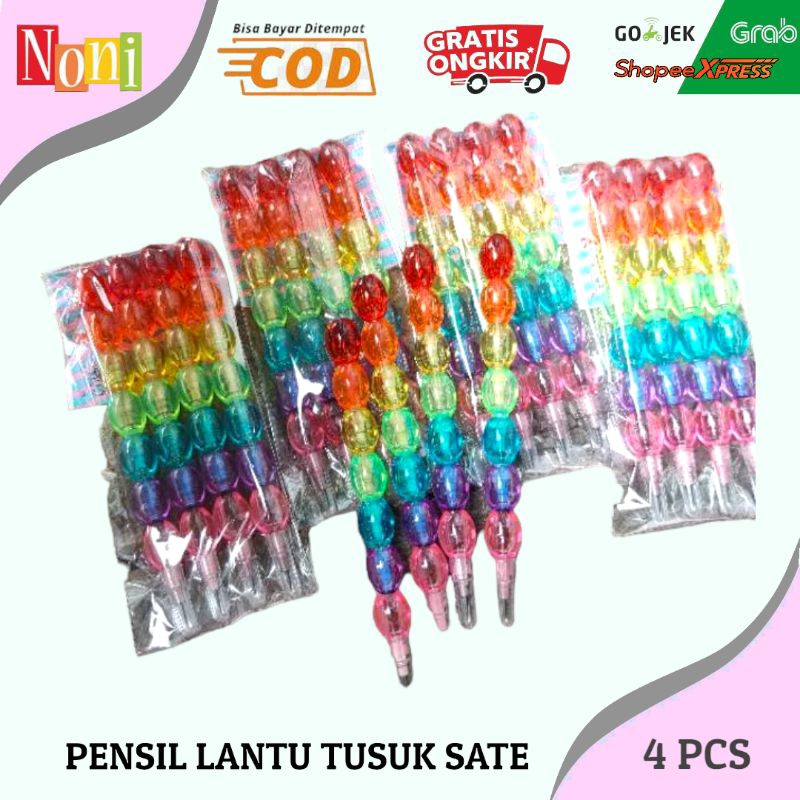 

Pensil bensia lantu tusuk sambung rainbow warna warni isi 4 pcs
