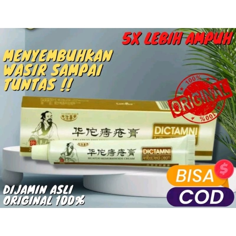 SALEP DICTAMIN HUATO CREAM/SALEP WASIR