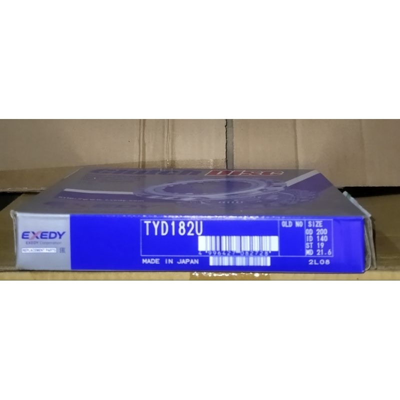 PLAT KOPLING ETIOS 1.2 MEREK EXEDY TYD 182 U