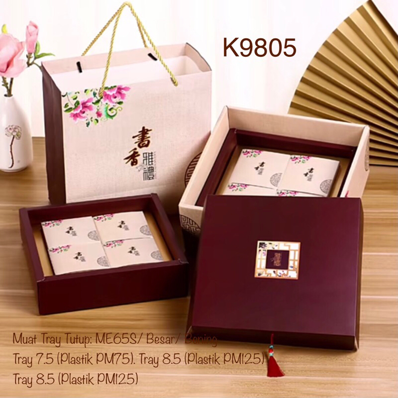 

Kotak Mooncake PREMIUM K9805 dus Kue Bulan| Box| Packaging| K90| K98