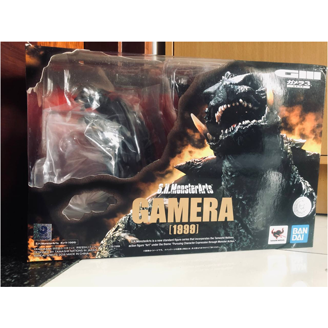 S.H.MonsterArts Gamera (1999) Gamera 3 Revenge of Iris Bandai