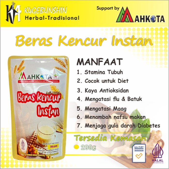 

Bubuk Herbal Beras Kencur, Kencur Bubuk dan Instan Mahkota 100% Bahan Alami