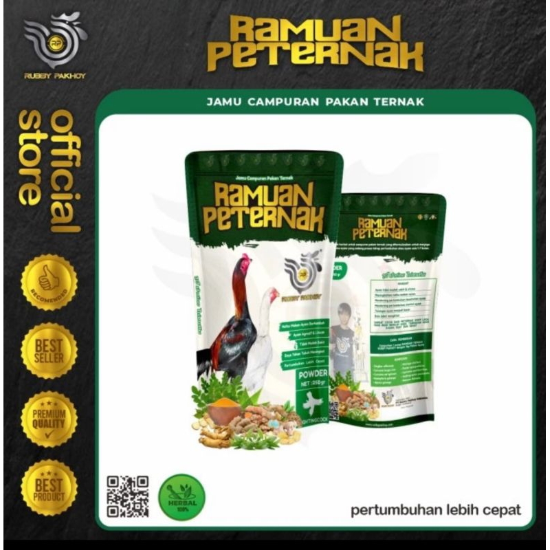 MAKANAN RAMUAN TERNAK AYAM KAIBA RUBBY PAKHOY SUPLMEN VITAMIN AYAM ADU
