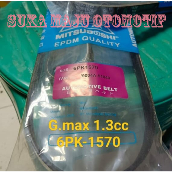 fan van v belt tali kipas 6pk1570 grand gran max 1.3cc 6pk-1570