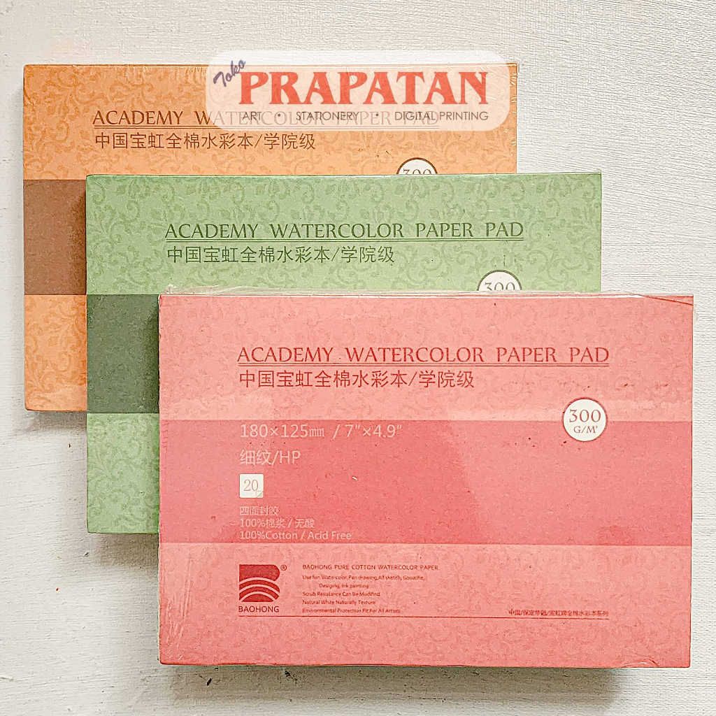 

HJK Baohong Academy Watercolor Paper Pad 300gsm Buku Cat Air