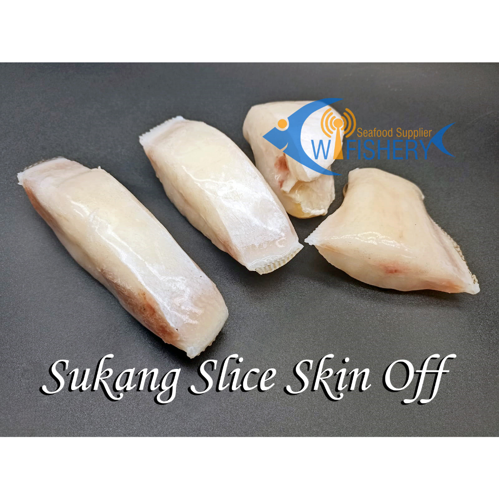 

Ikan Sukang Potongan Goreng - Leather Jacketfish Slice