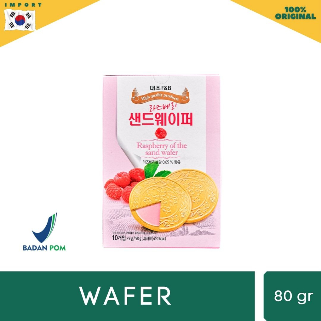 

Daejo Sandwafer khas Korea - Sandeafer isi cream khas korea