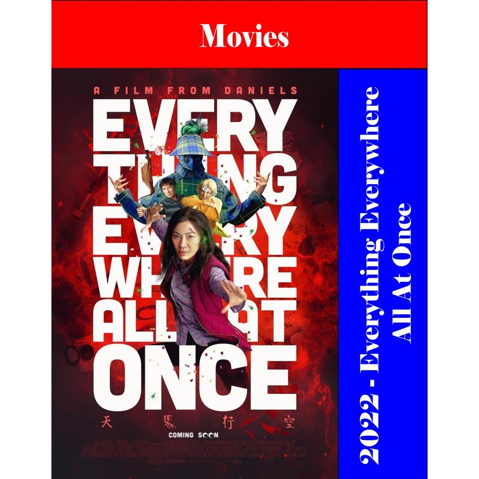 DVD - Everything Everywhere All At Once (2022)
