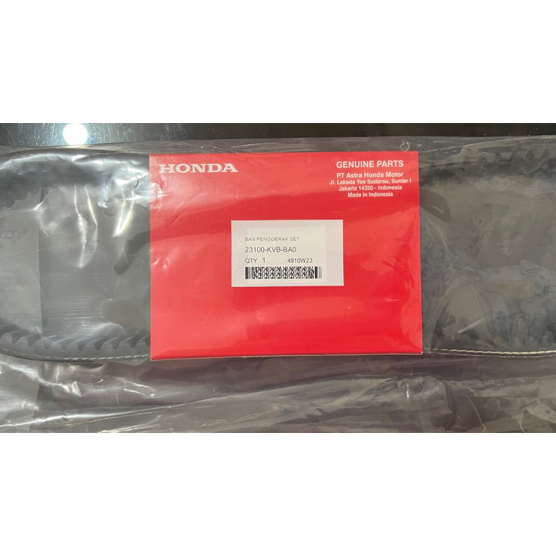 V-Belt Set (v-belt + roller) Vario 110 Karbu