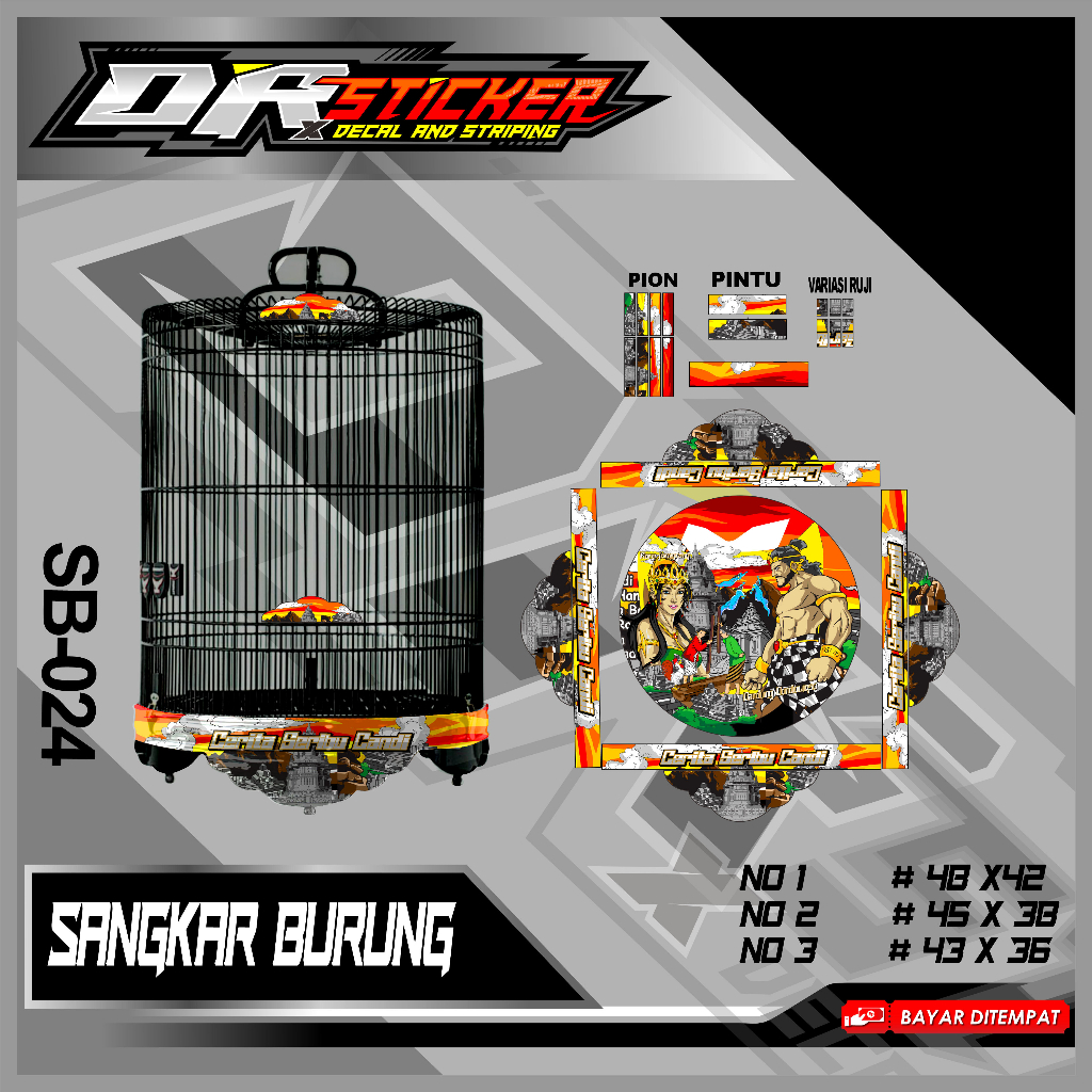 VIRAL  STIKER SANGKAR MURAI BATU - Stiker Dekal Kandang Burung Bulat Stiker Tebok Murai Variasi Band