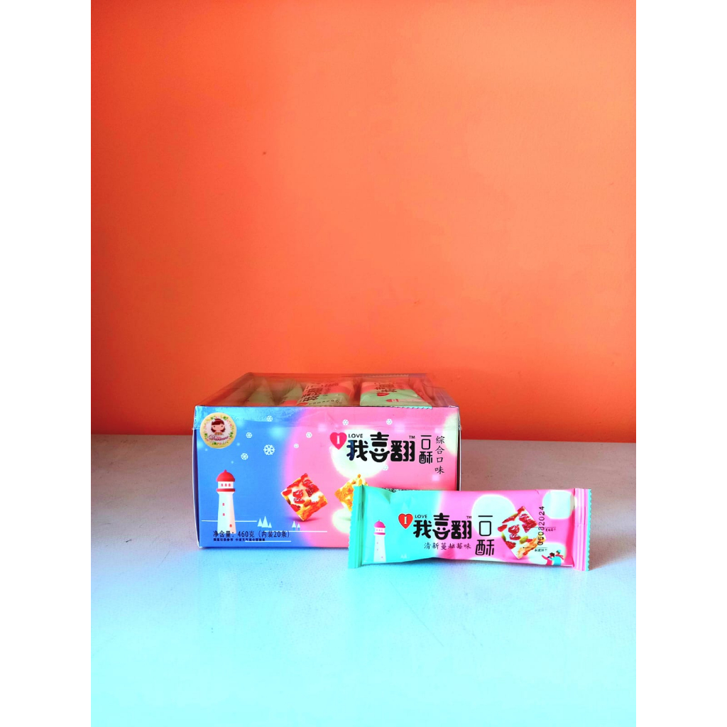 

Snack Import I TYL Nougat Dried Mango Cranberry 400gr Halal (SCP)