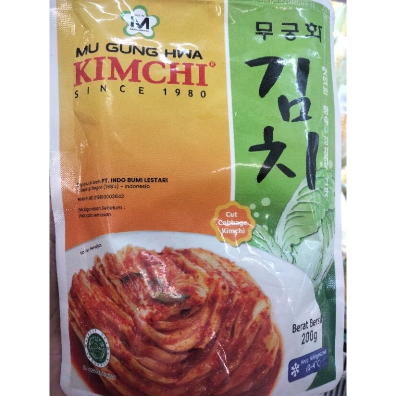 

Kimchi mu Gung hwa