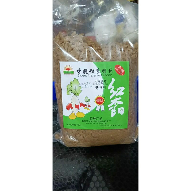 

NEW!! Lobak Manis/Sweet Preserved Radish/Caipo Maniss 500gr