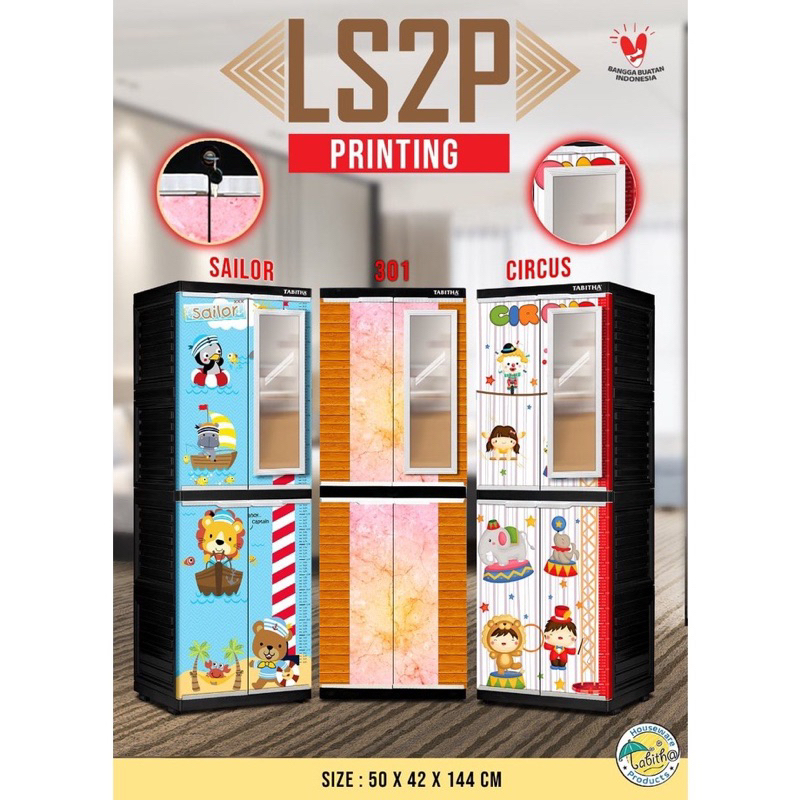 Lemari plastik tabitha LS2P susun 4 kaca full kunci