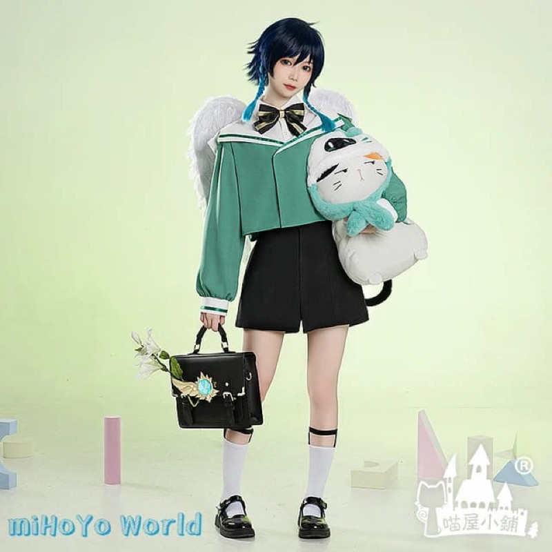 TOKOKOSTUM venti heytea cosplay