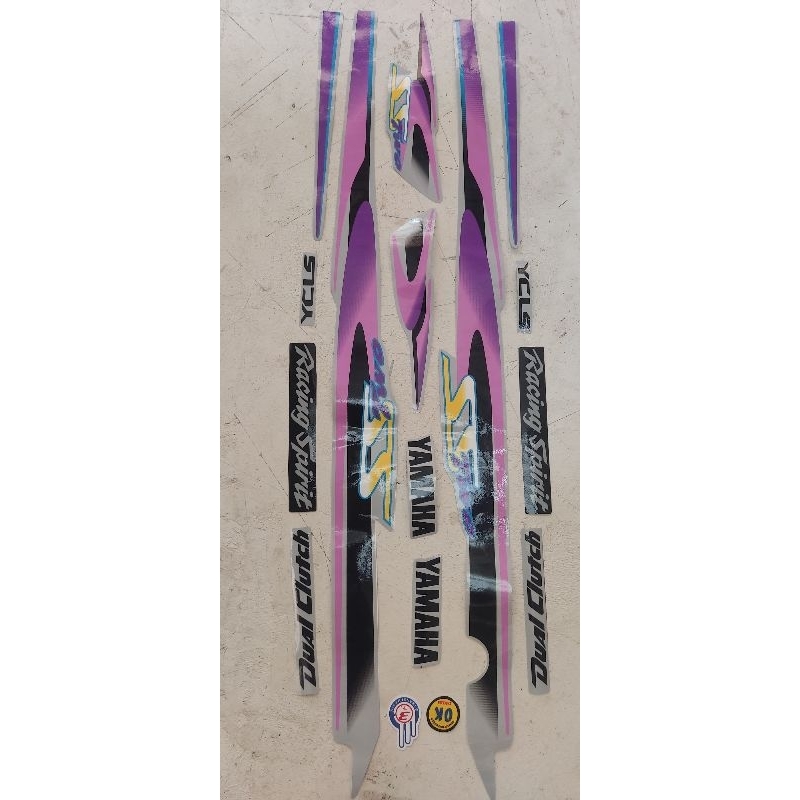 STRIPING STRIPPING STIKER LIS BODY FIZ R FIZR SS TWO SILVER