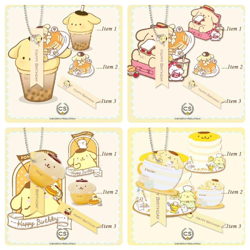 

Hang Tag 3 in 1 Pompompurin Sanrio