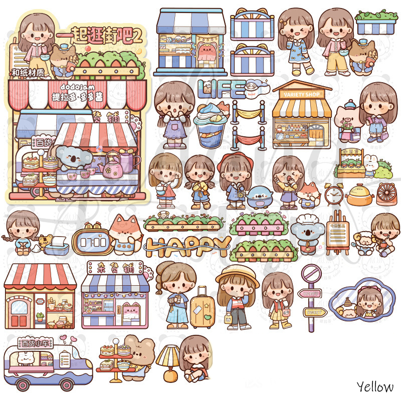 

Stiker Set Shopping Girl Sticker Motif Cewek Belanja DIY Scrapbook GH 303637