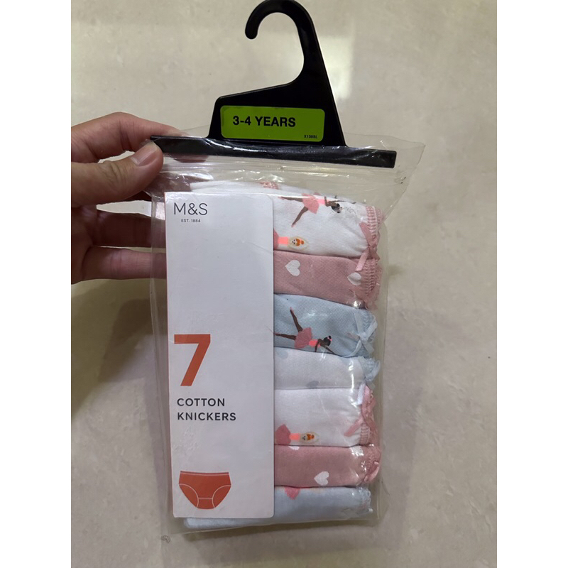 [NBU/NEW] PAKAIAN DALAM ANAK MARKS & SPENCER COTTON KNICKER (3-4 Tahun)