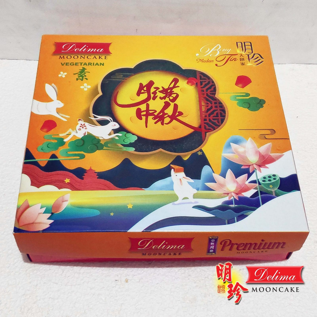 

Kue Bulan Mooncake Vegetarian Premium DELIMA BENG TIN - 1 kotak isi 4 pcs / Tahun 2025