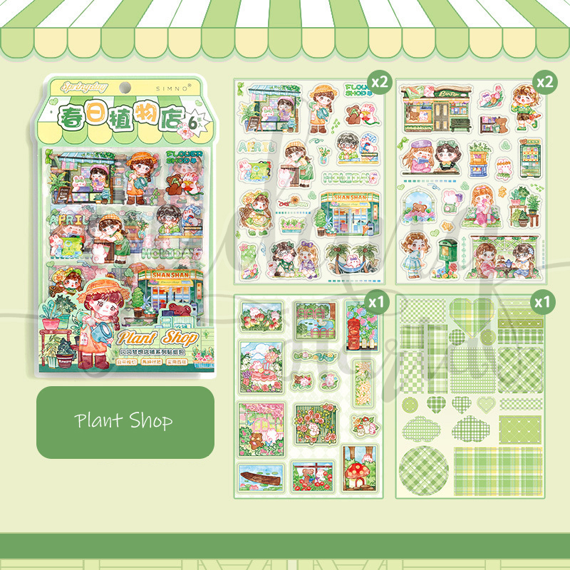 

Stiker Set Cute Shop Series Sticker Toko Lucu DIY Scrapbook GH 303841