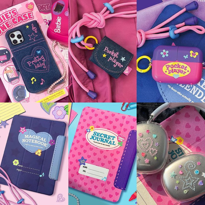 [Pre-Order] Rubbies Room by Findantings Phone Case Ipad Earphone Airpods