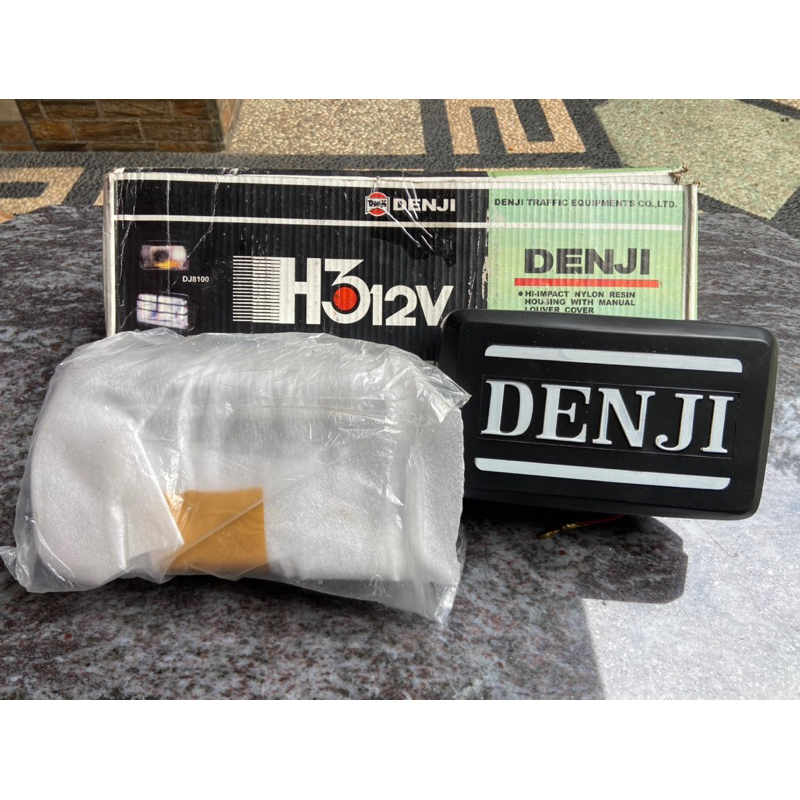 Foglamp Denji DJ8059 / Lampu Kabut Mobil / Lampu Sorot Mobil