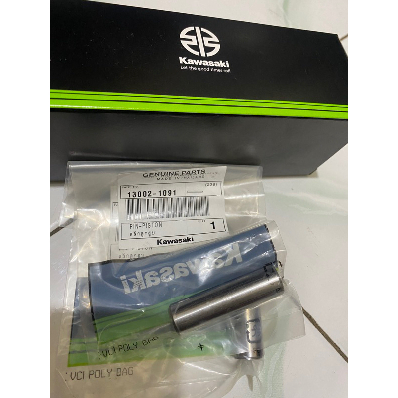 pen piston ninja r rr ss