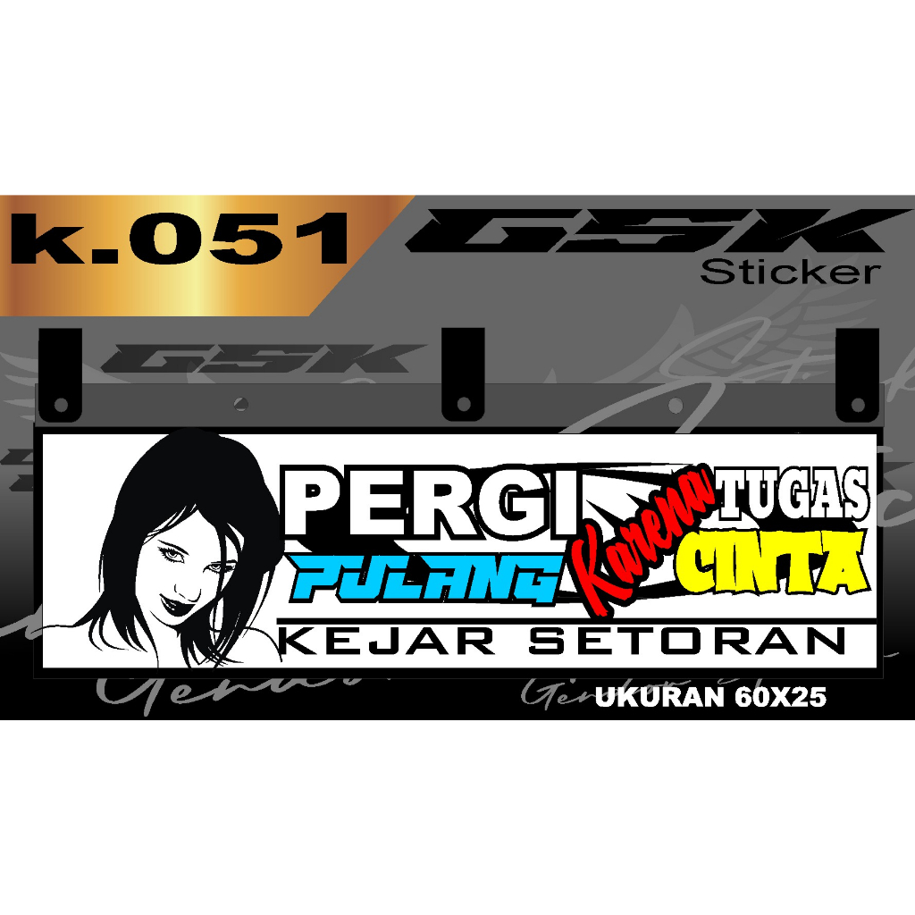 Stiker Cutting Karpet Belakang Truk All Sticker Variasi Karpet k.051