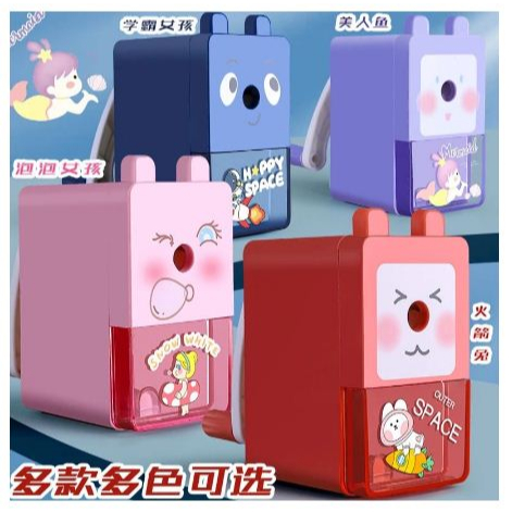 

JM Rautan Pensil Putar Serutan Meja Karakter Lucu Rautan Anak Sekolah Karakter Rautan Pensil Dengan Pegangan