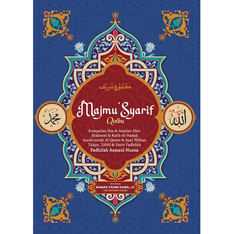 Majmu Syarif Qolbu
