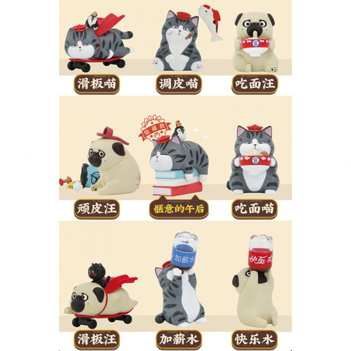 BLIND BOX - 52TOYS WUHUANG WANSHUI DAILY LIFE SERIES VOL 4