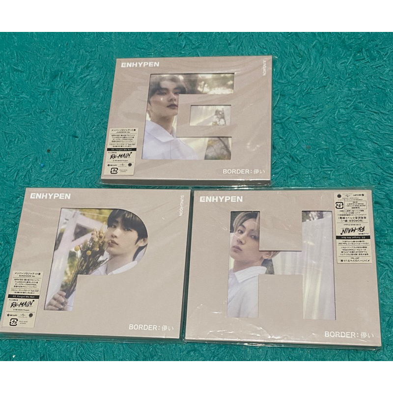 [ALBUM ONLY] ENHYPEN BORDER HAKANAI SOLO JACKET JUNGWON - SOLJACK JAPAN DEBUT ALBUM