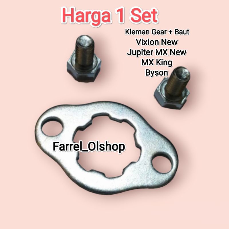 Kleman Gear Gir + Baut Baud Holder Sprocket Depan Vixion New Jupiter MX New MX King Byson