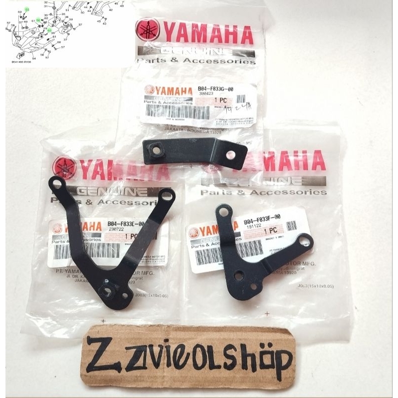 BRACKET UNDERCOWL YAMAHA MT25 ORIGINAL YGP