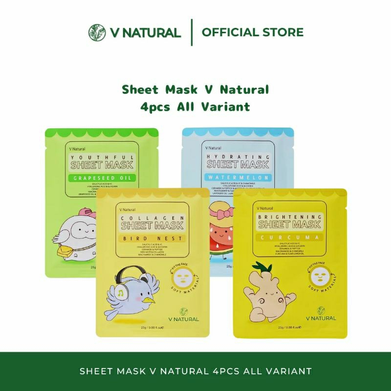 VNATURAL / V NATURAL Sheet Mask Brightening Collagen