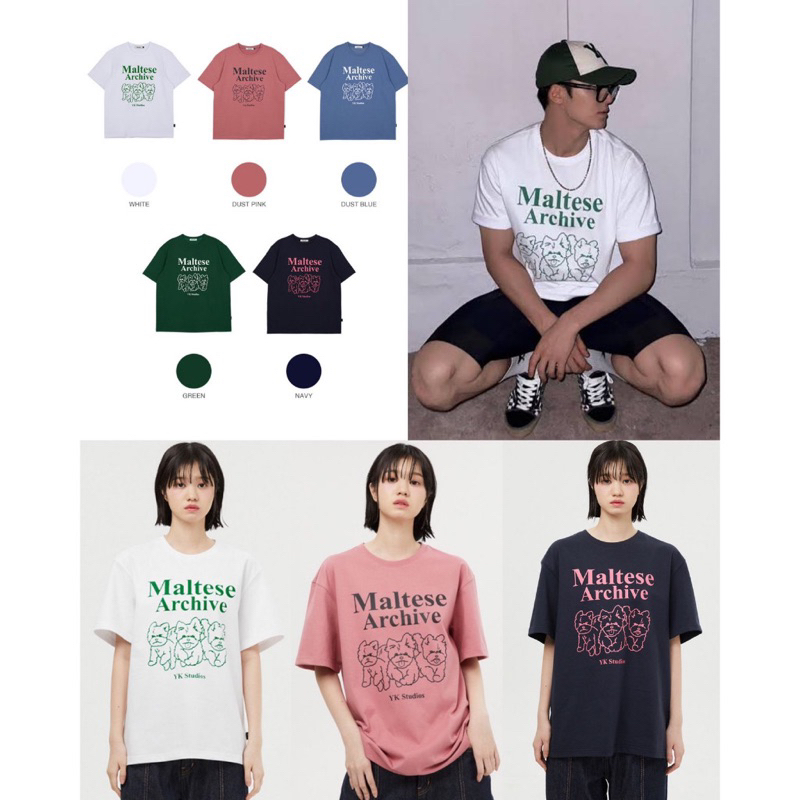 Wai Kei Maltese Archive Tshirt