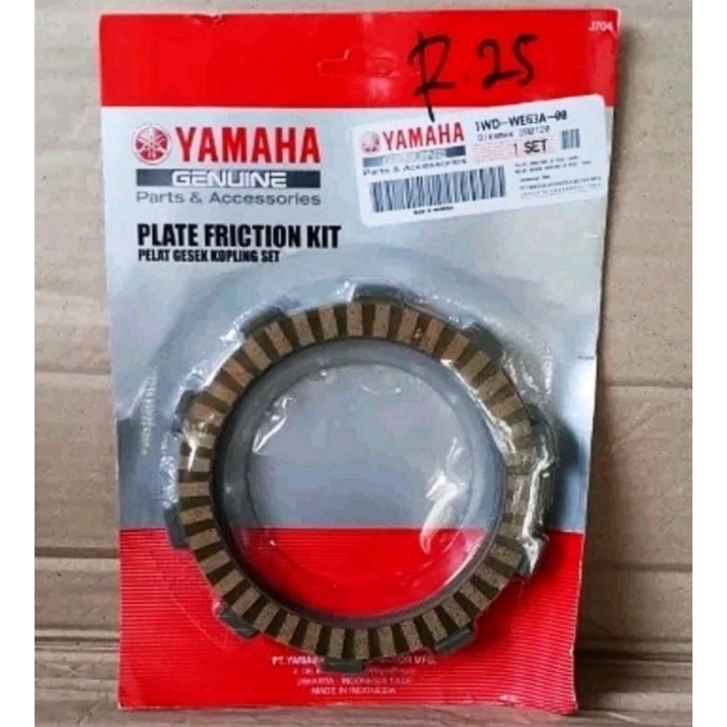 KAMPAS KOPLING R25 MT25