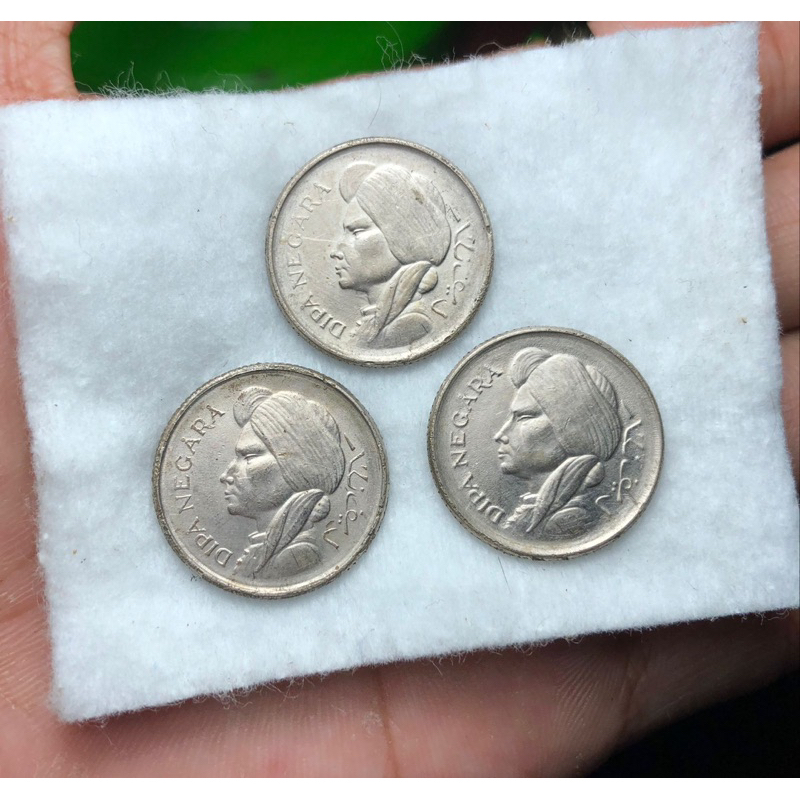 3 Keping Koin 25 Sen Dipanegara 1951 Dengan tulisan Arab