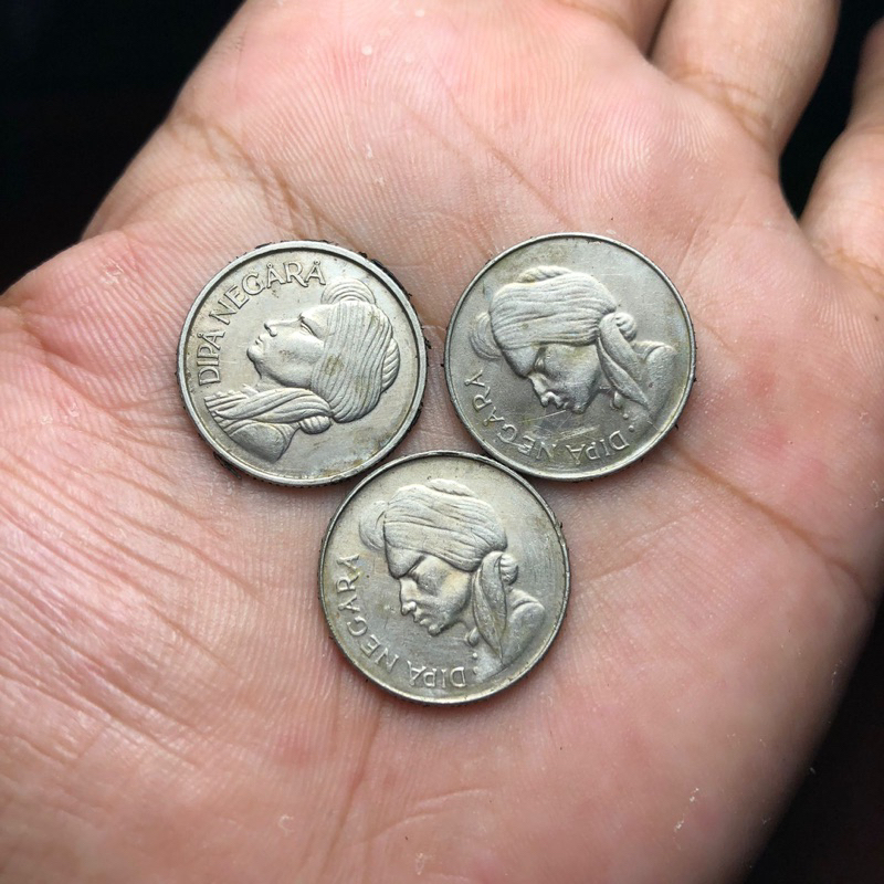 3 Keping Koin 25 Sen Dipanegara 1951 Tanpa tulisan Arab