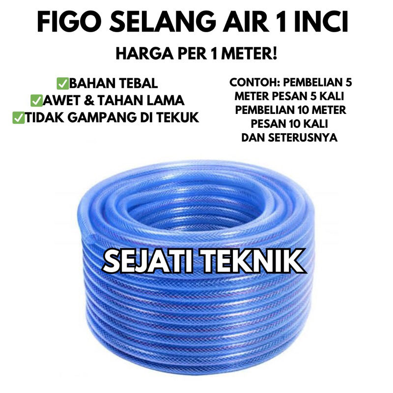Selang air 1 inci figo selang air 1 inci selang air tanaman 1 inci selang semprot air 1 inci selang 