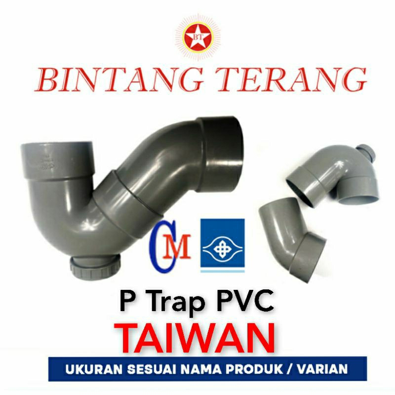 P trap PVC 11/2" CM Taiwan / Ptrap 11/2" / Leher Angsa PVC / Gulu Banyak