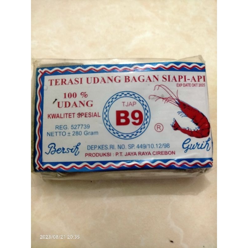 

Terasi udang (B9) Mentah khas Cirebon