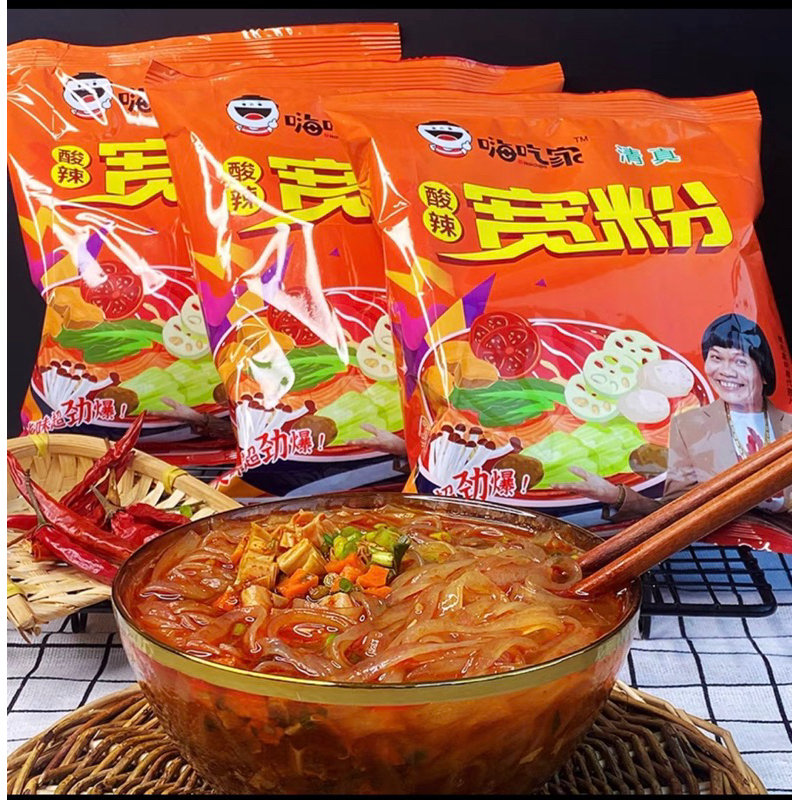 

Hai Chi Jia Hot and Sour Wide Noodles / Mie Lebar Asam Pedas