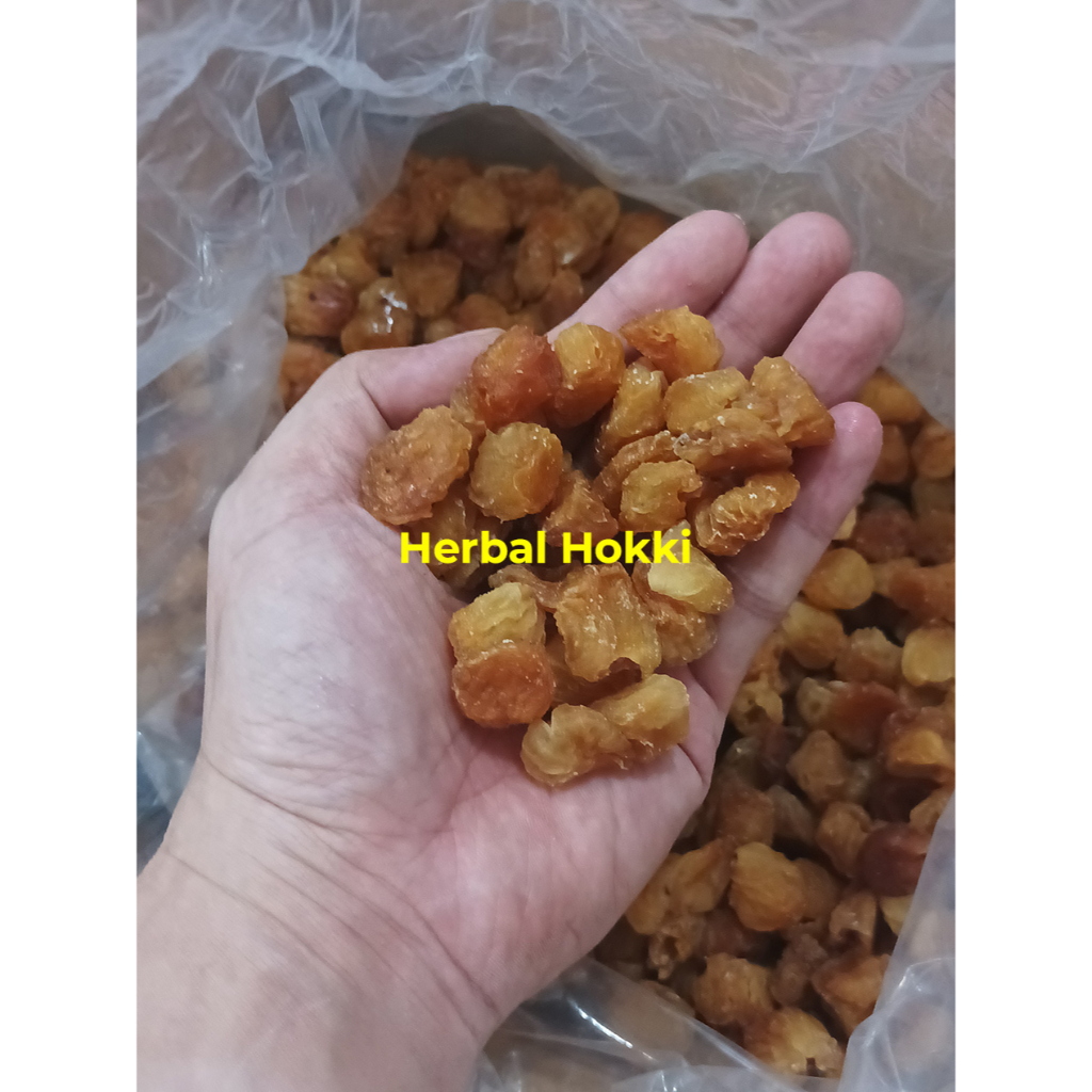 

500g Gui Yuan Ruo / Lengkeng Kering Manis